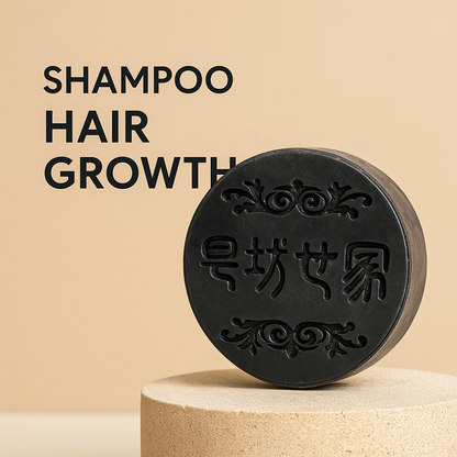 Shampoo En Barra X2